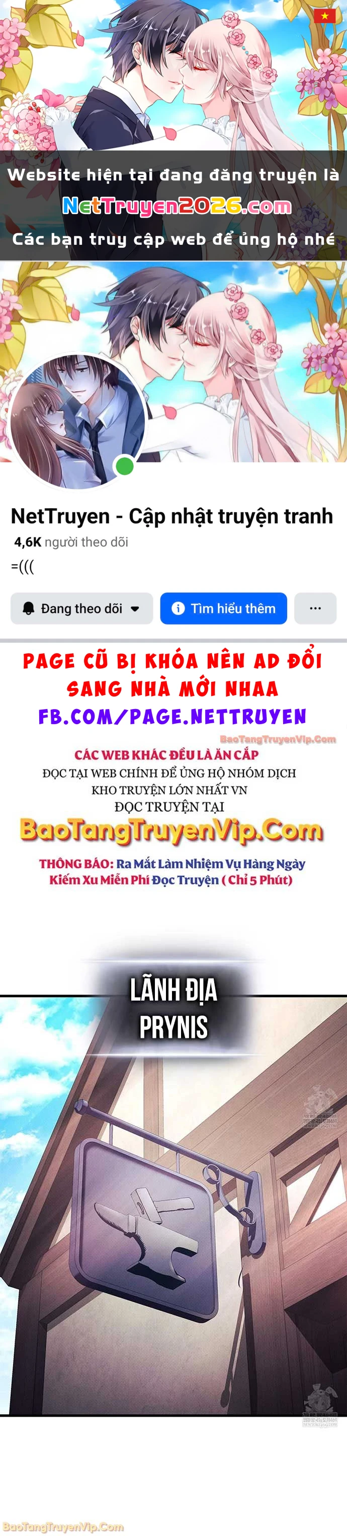 Huyền Thoại Game Thủ - Tái Xuất Chapter 225 - 1