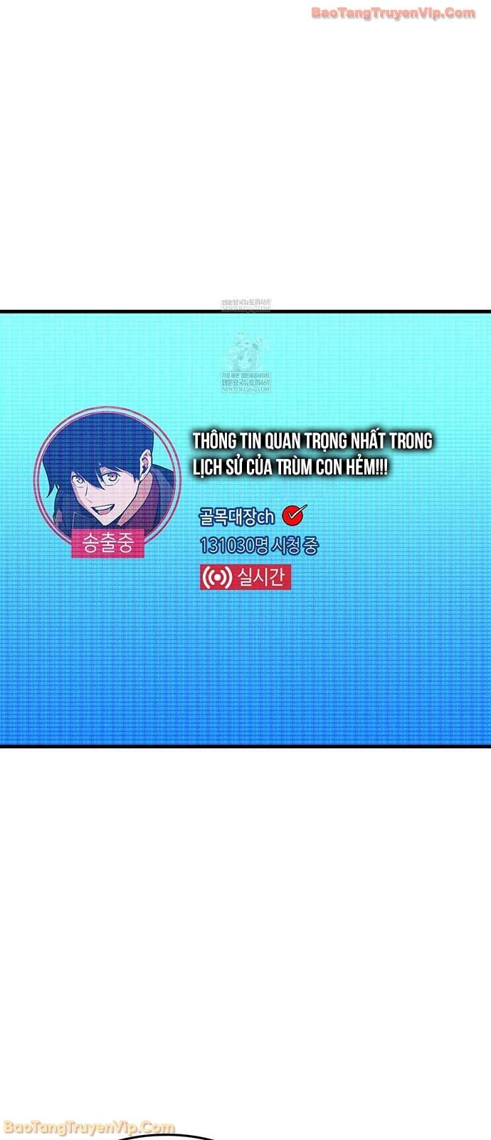 Huyền Thoại Game Thủ - Tái Xuất Chapter 225 - 64