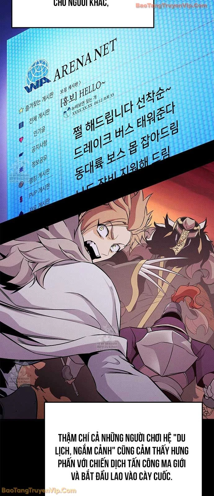 Huyền Thoại Game Thủ - Tái Xuất Chapter 225 - 90