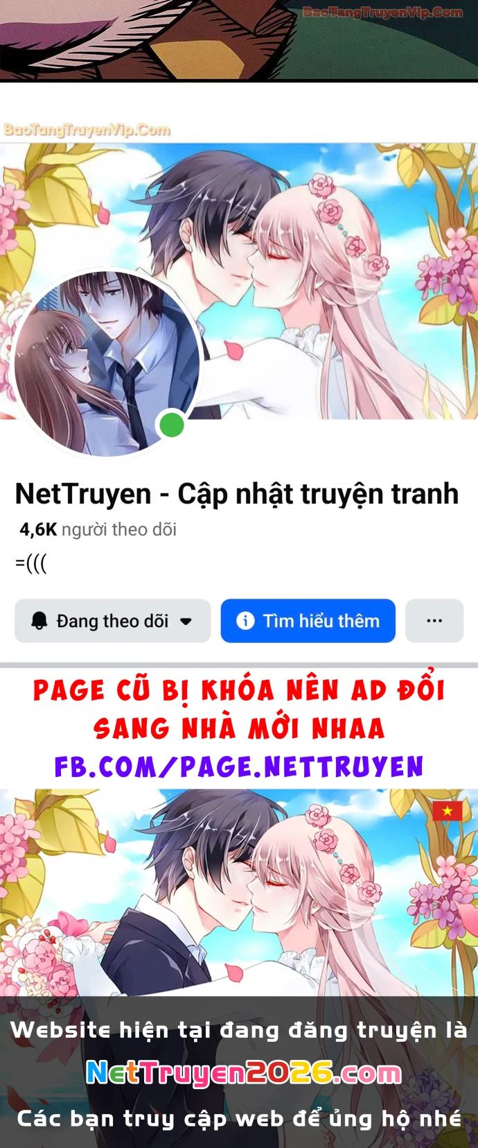 Huyền Thoại Game Thủ - Tái Xuất Chapter 225 - 104