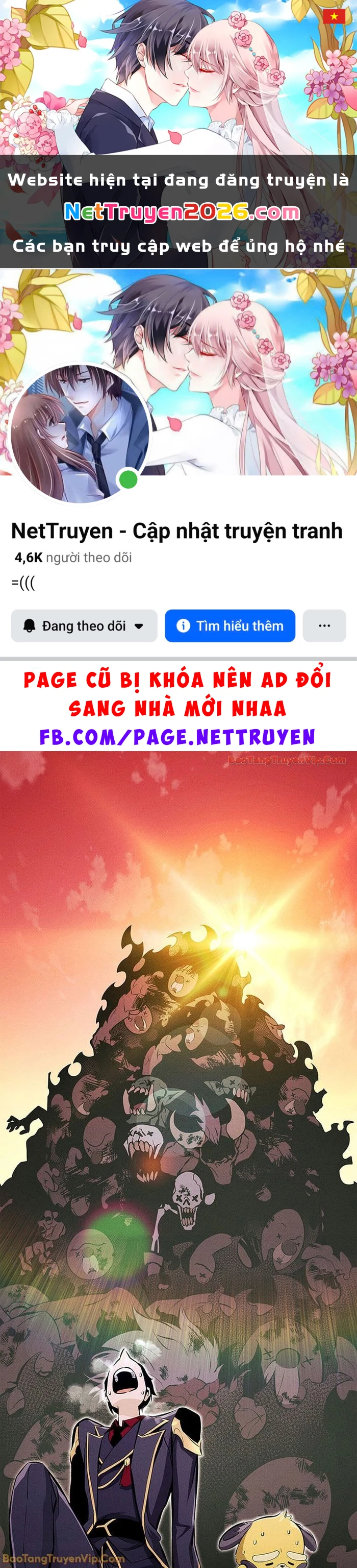 Huyền Thoại Game Thủ - Tái Xuất Chapter 226 - 1