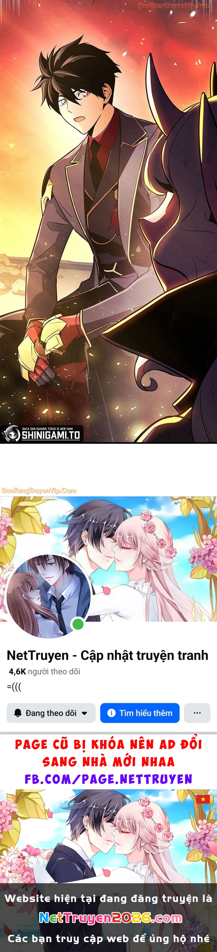 Huyền Thoại Game Thủ - Tái Xuất Chapter 226 - 103