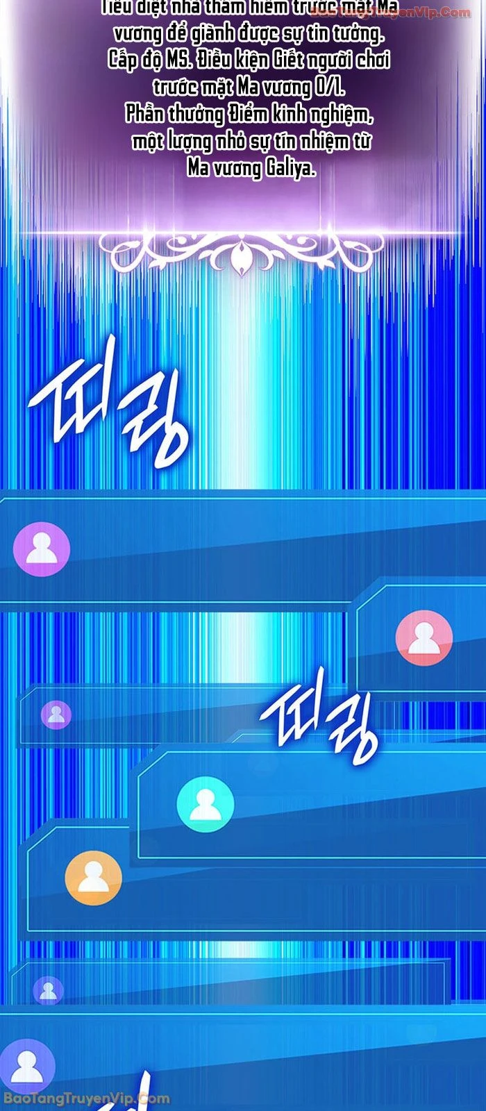 Huyền Thoại Game Thủ - Tái Xuất Chapter 227 - 102