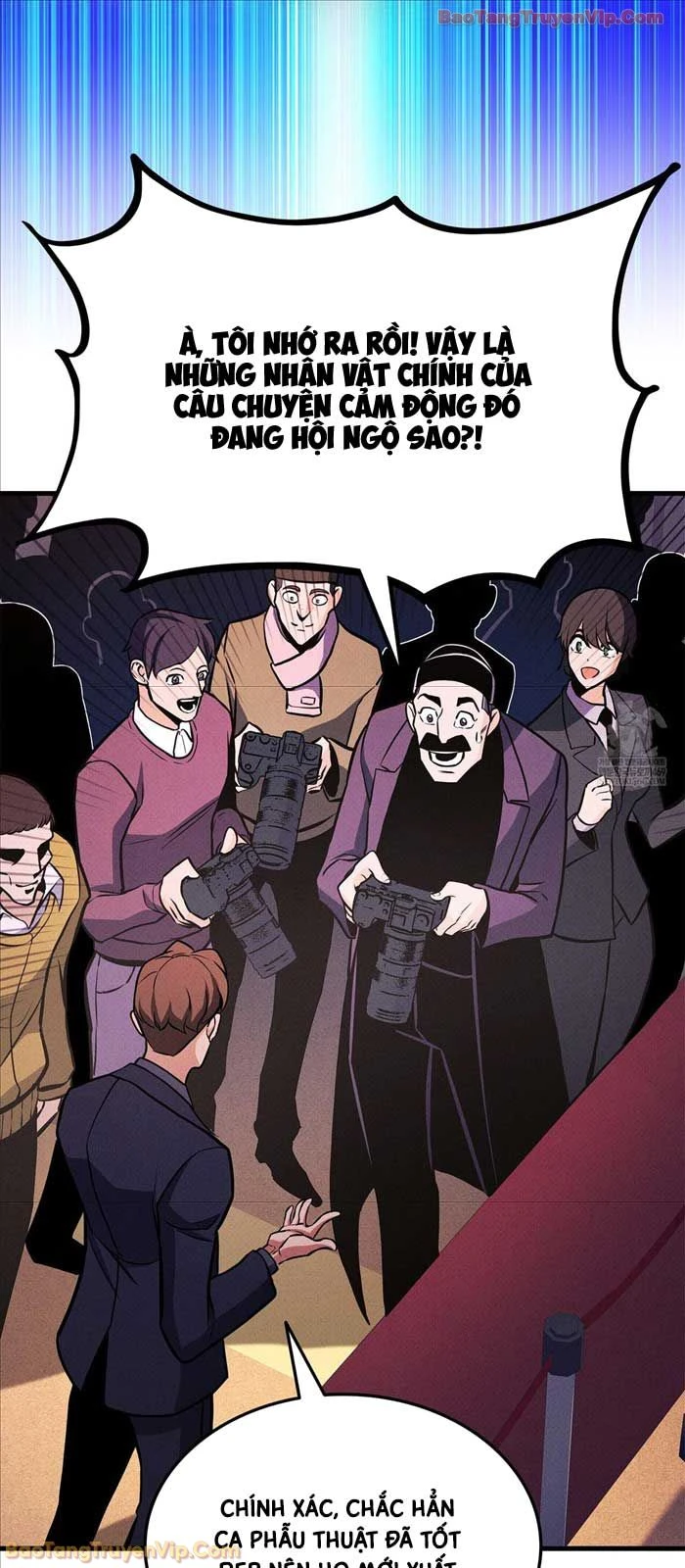 Huyền Thoại Game Thủ - Tái Xuất Chapter 228 - 17