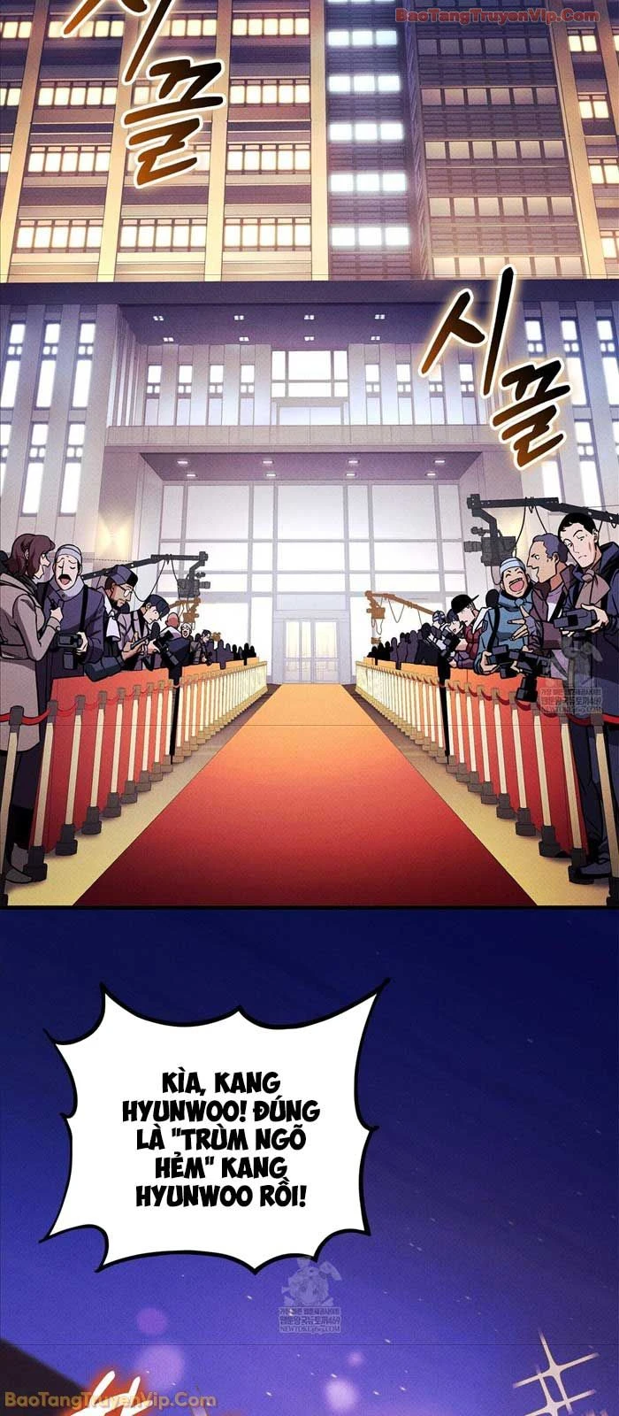 Huyền Thoại Game Thủ - Tái Xuất Chapter 229 - 2