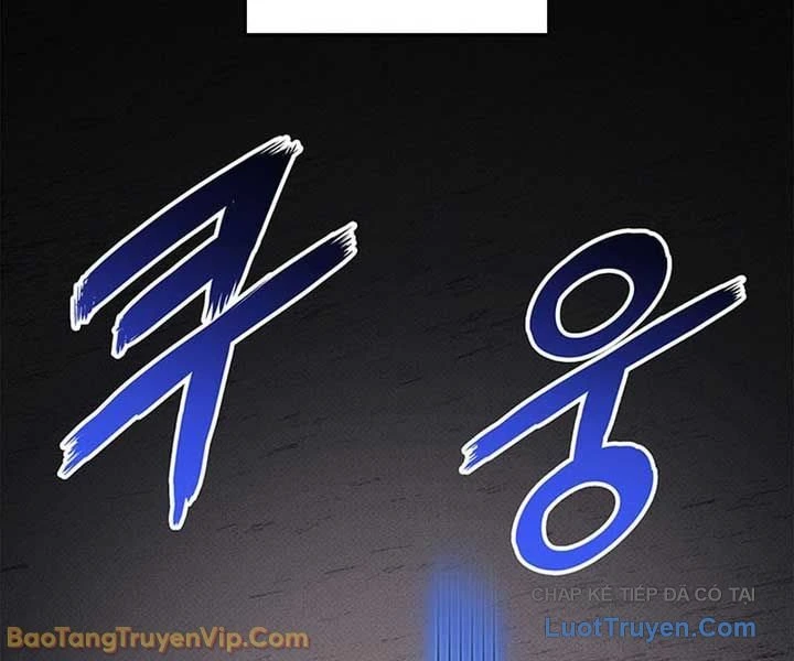 Huyền Thoại Game Thủ - Tái Xuất Chapter 231 - 107