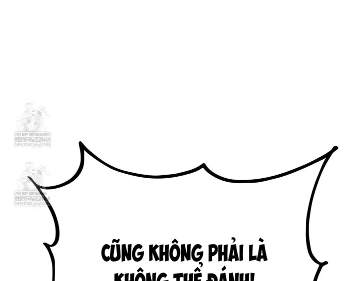 Huyền Thoại Game Thủ - Tái Xuất Chapter 232 - 24