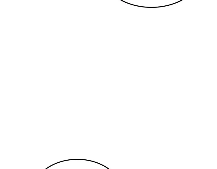 Huyền Thoại Game Thủ - Tái Xuất Chapter 232 - 127