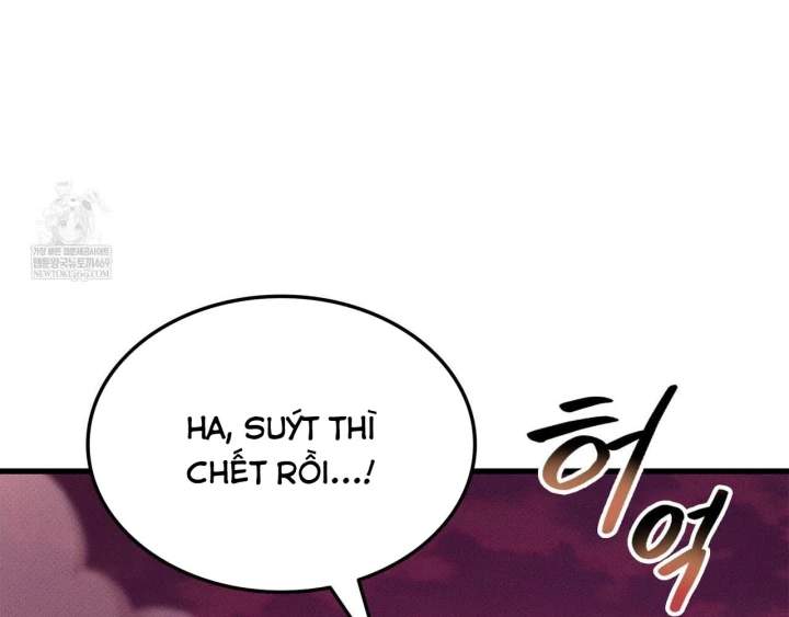 Huyền Thoại Game Thủ - Tái Xuất Chapter 232 - 174