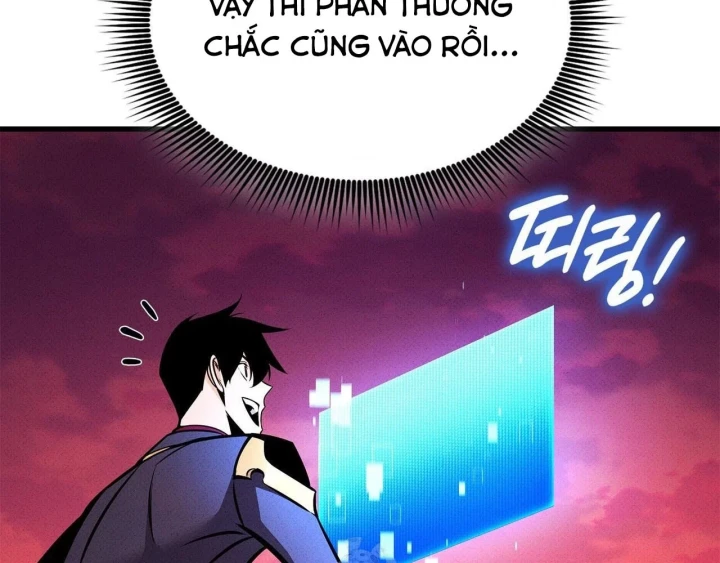 Huyền Thoại Game Thủ - Tái Xuất Chapter 232 - 182