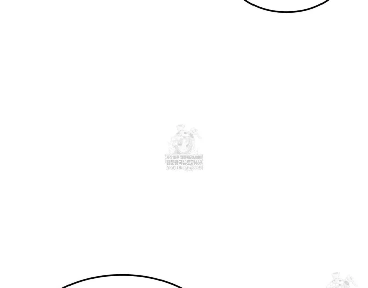 Huyền Thoại Game Thủ - Tái Xuất Chapter 232 - 214