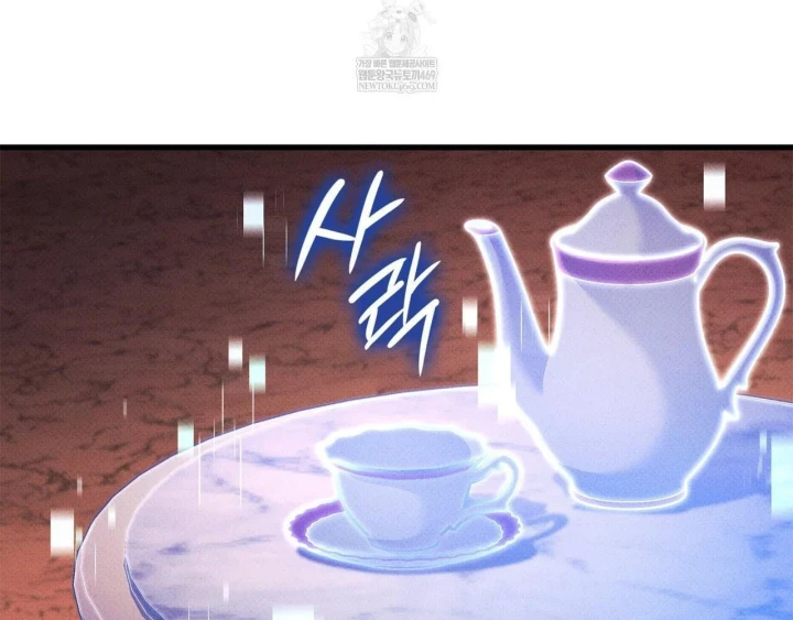 Huyền Thoại Game Thủ - Tái Xuất Chapter 232 - 256