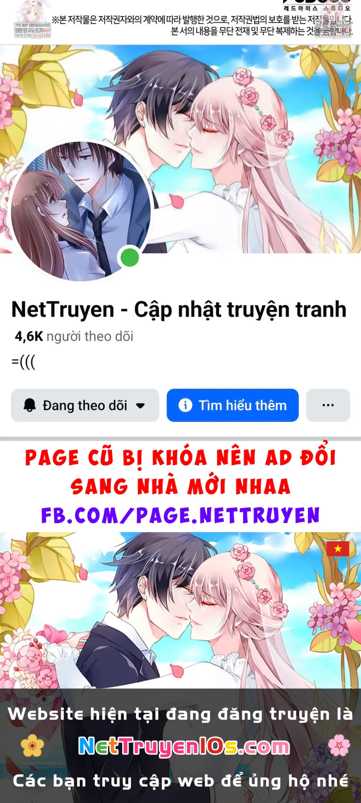 Huyền Thoại Game Thủ - Tái Xuất Chapter 232 - 326