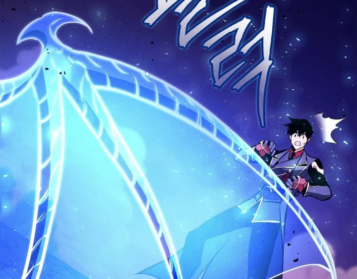 Huyền Thoại Game Thủ - Tái Xuất Chapter 233 - 2
