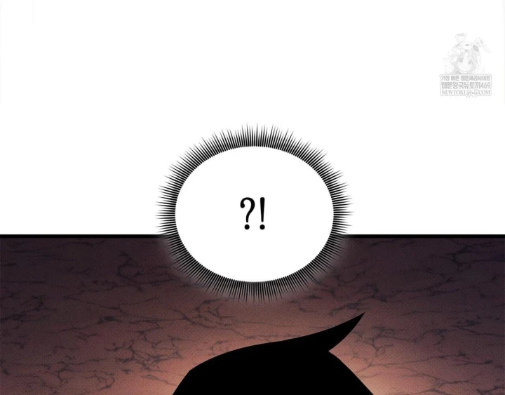 Huyền Thoại Game Thủ - Tái Xuất Chapter 233 - 34