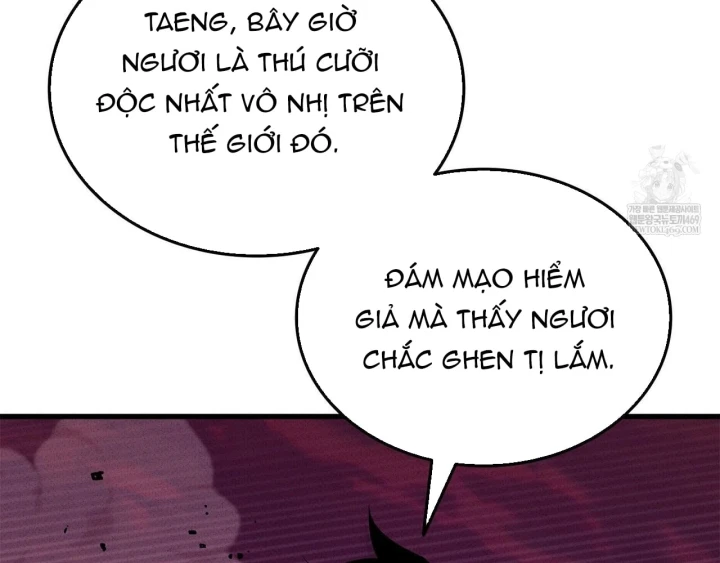 Huyền Thoại Game Thủ - Tái Xuất Chapter 233 - 74