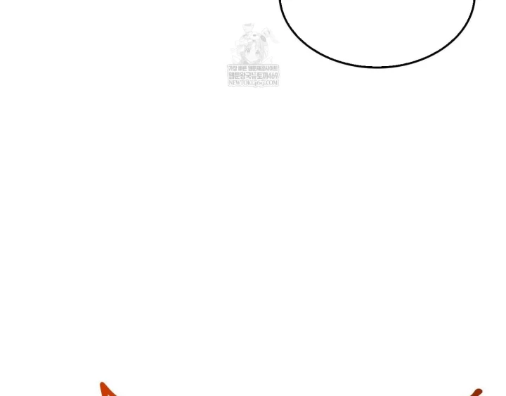 Huyền Thoại Game Thủ - Tái Xuất Chapter 233 - 145