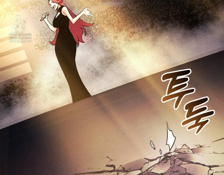 Huyền Thoại Game Thủ - Tái Xuất Chapter 233 - 151