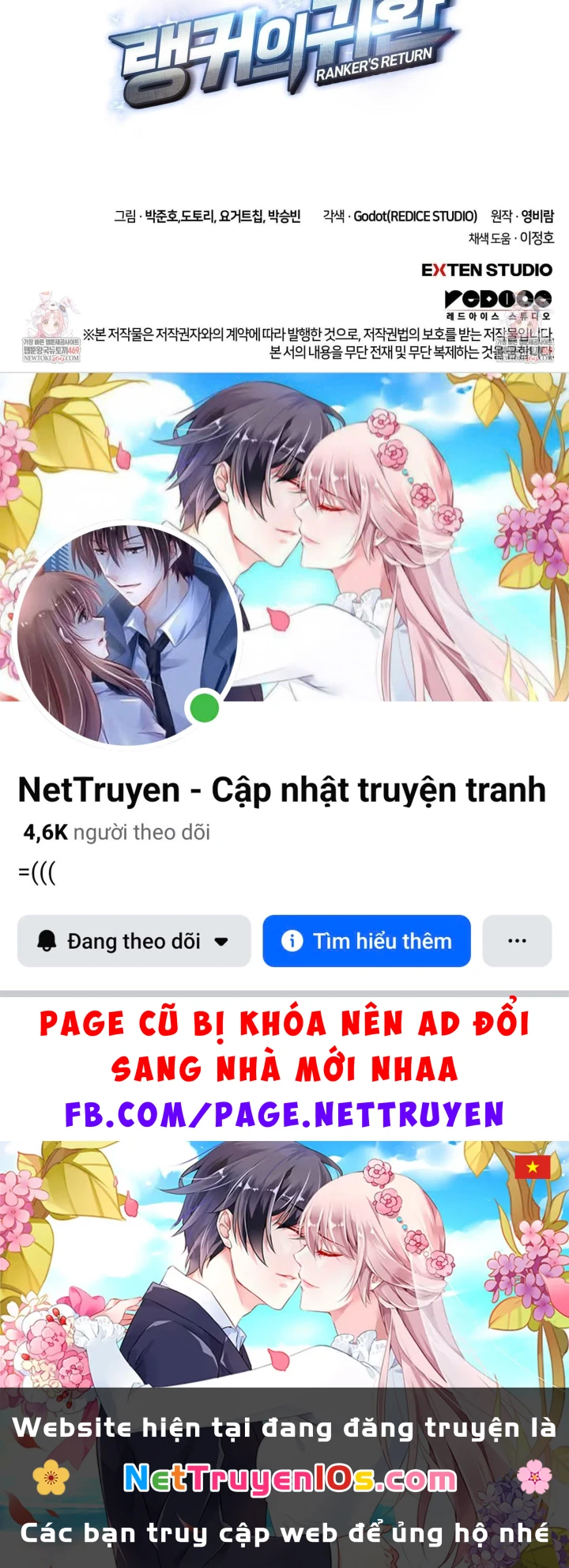 Huyền Thoại Game Thủ - Tái Xuất Chapter 233 - 273