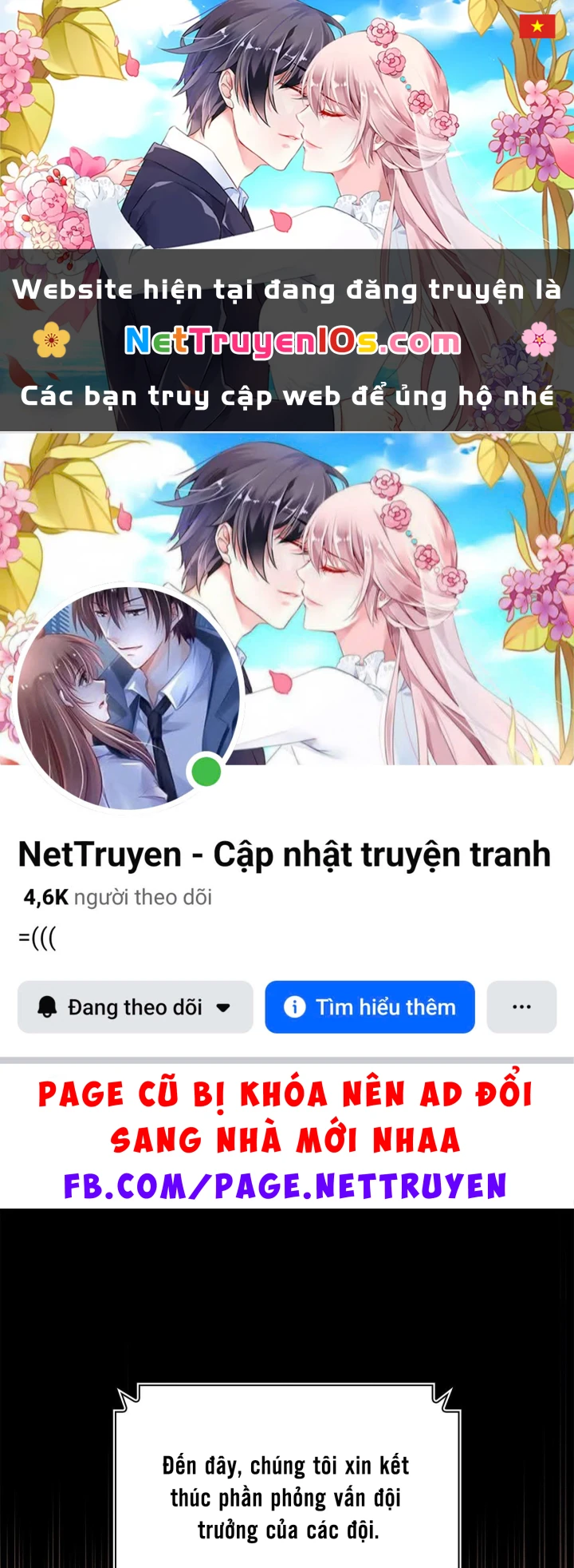 Huyền Thoại Game Thủ - Tái Xuất Chapter 234 - 1