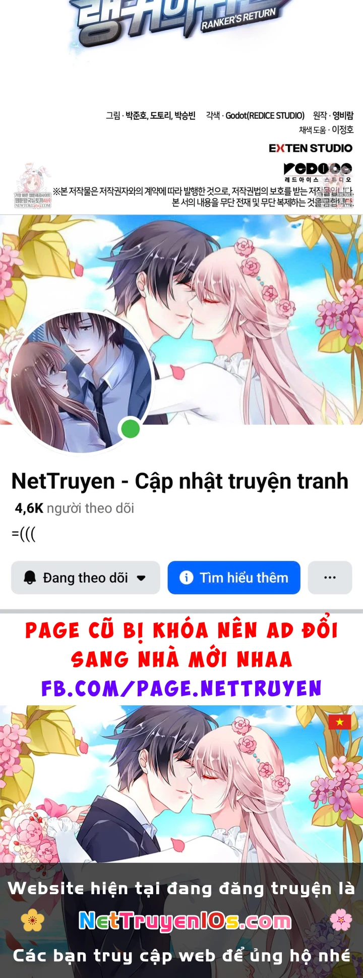 Huyền Thoại Game Thủ - Tái Xuất Chapter 234 - 323