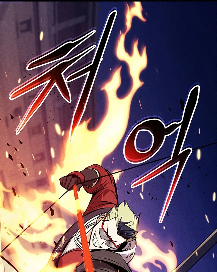 Huyền Thoại Game Thủ - Tái Xuất Chapter 235 - 43