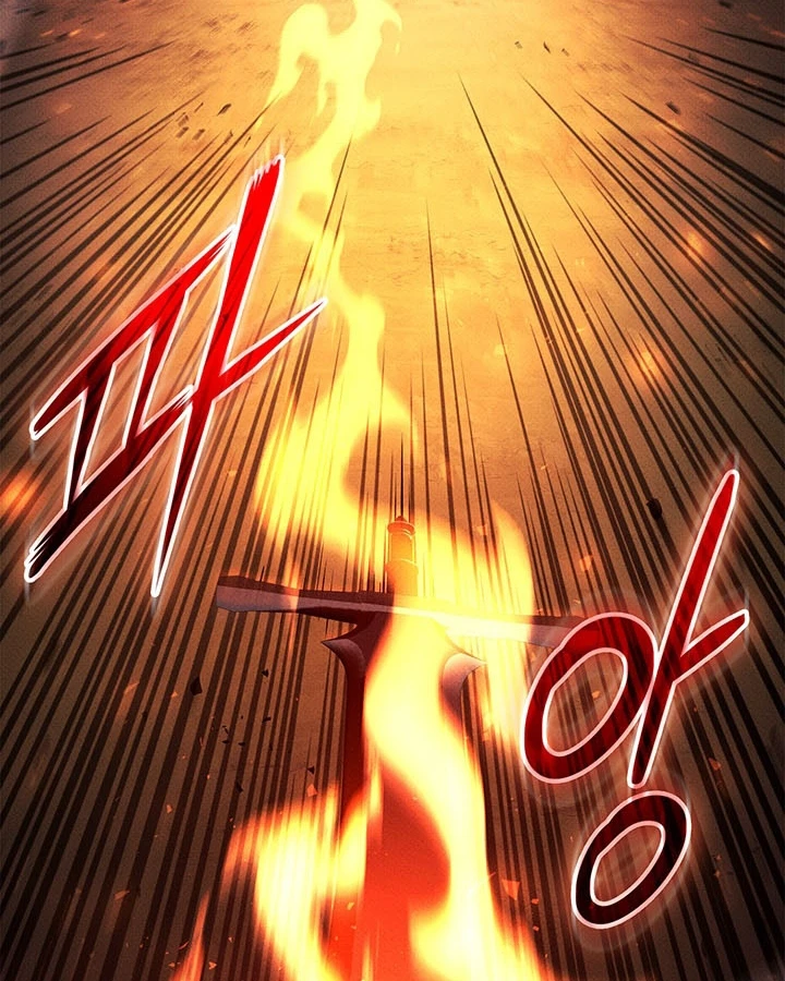 Huyền Thoại Game Thủ - Tái Xuất Chapter 235 - 105