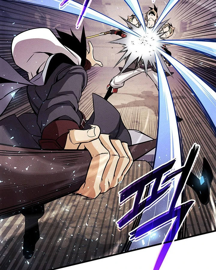 Huyền Thoại Game Thủ - Tái Xuất Chapter 235 - 158