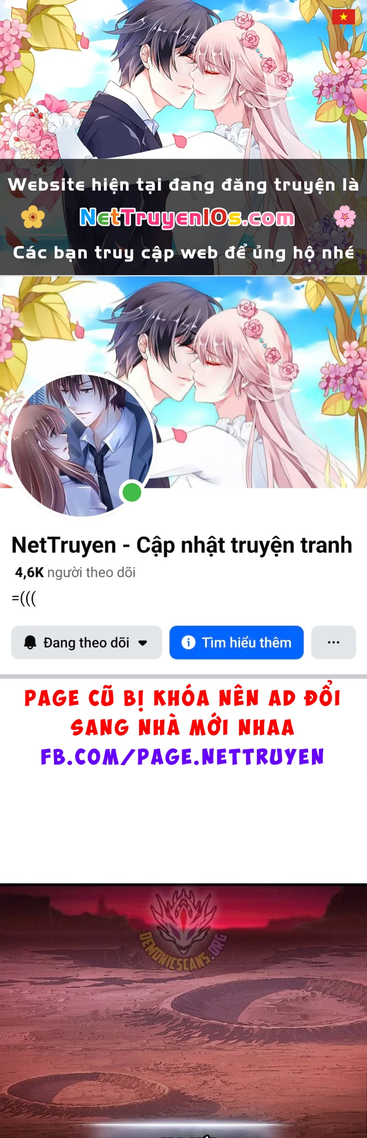Huyền Thoại Game Thủ - Tái Xuất Chapter 236 - 1