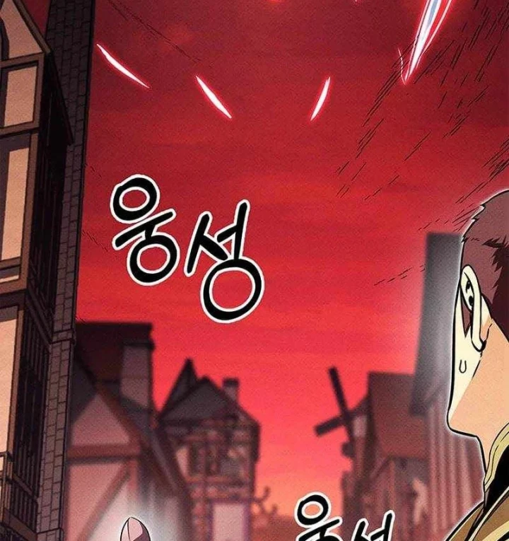 Huyền Thoại Game Thủ - Tái Xuất Chapter 237 - 139