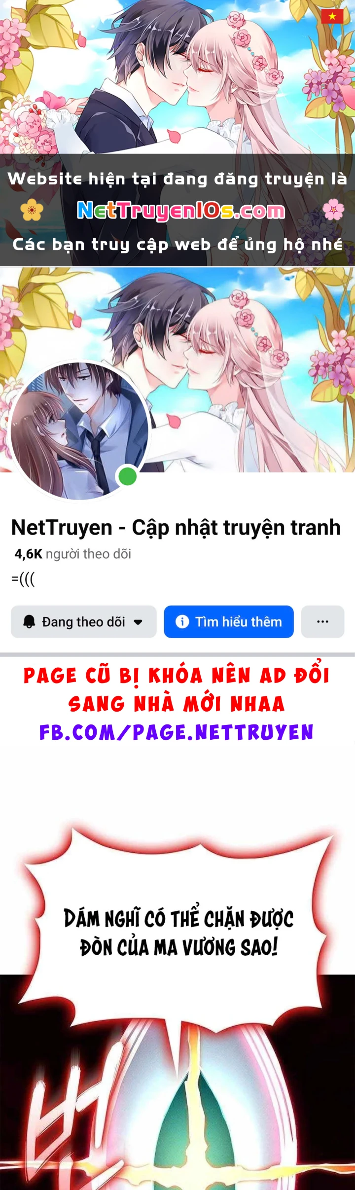 Huyền Thoại Game Thủ - Tái Xuất Chapter 238 - 1