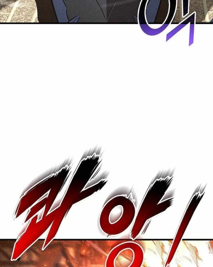 Huyền Thoại Game Thủ - Tái Xuất Chapter 238 - 60