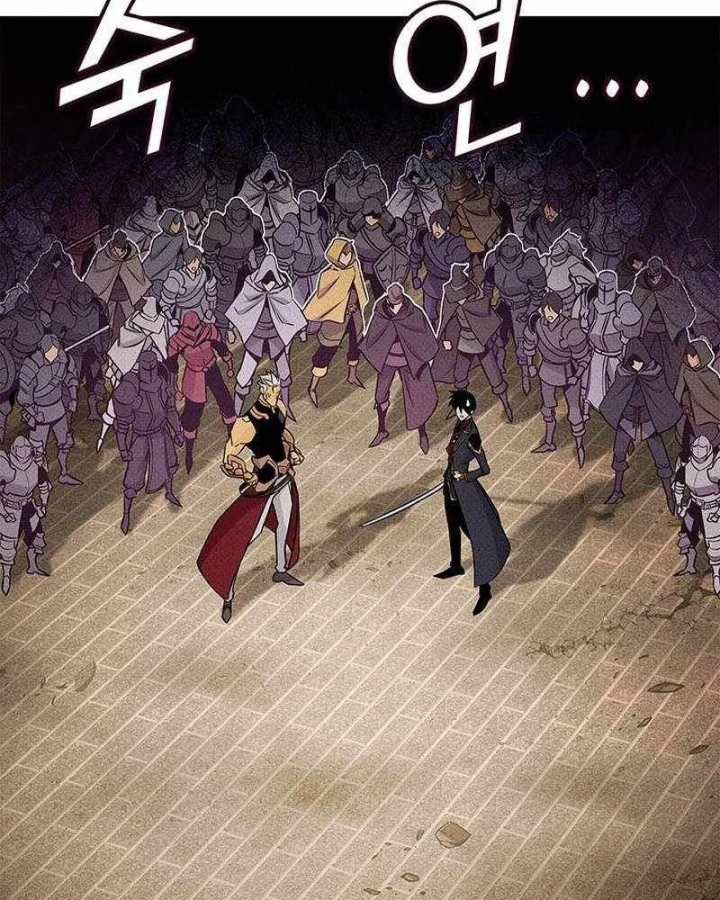 Huyền Thoại Game Thủ - Tái Xuất Chapter 238 - 101