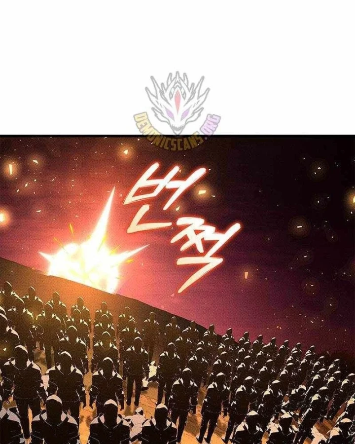Huyền Thoại Game Thủ - Tái Xuất Chapter 238 - 189
