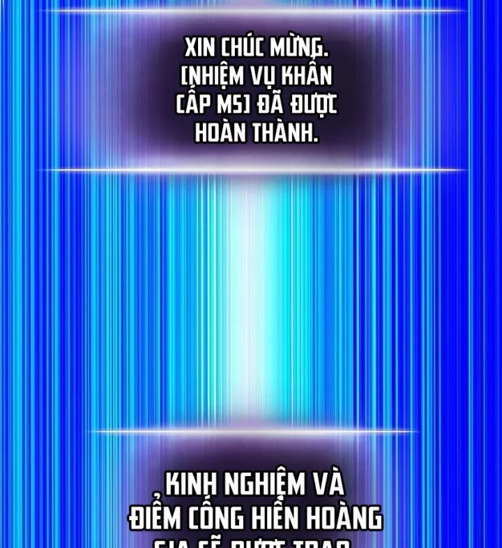 Huyền Thoại Game Thủ - Tái Xuất Chapter 240 - 24