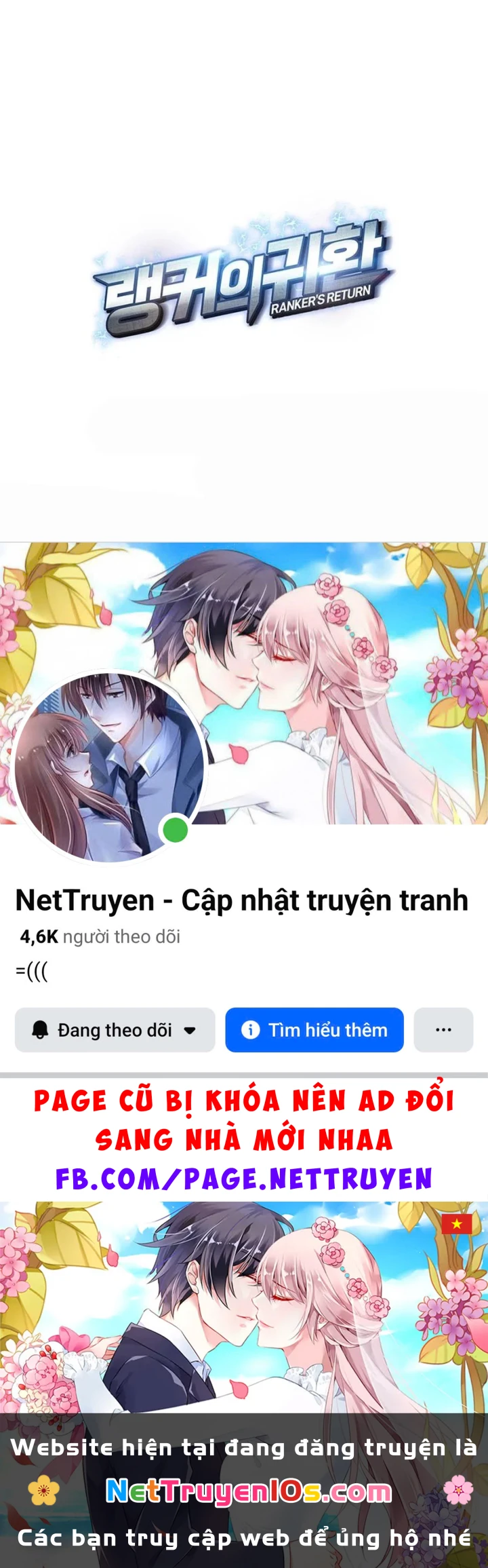 Huyền Thoại Game Thủ - Tái Xuất Chapter 240 - 200