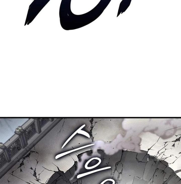 Huyền Thoại Game Thủ - Tái Xuất Chapter 242 - 148