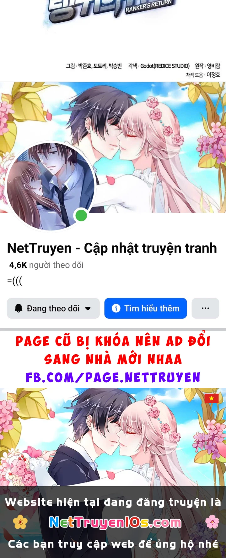 Huyền Thoại Game Thủ - Tái Xuất Chapter 242 - 216