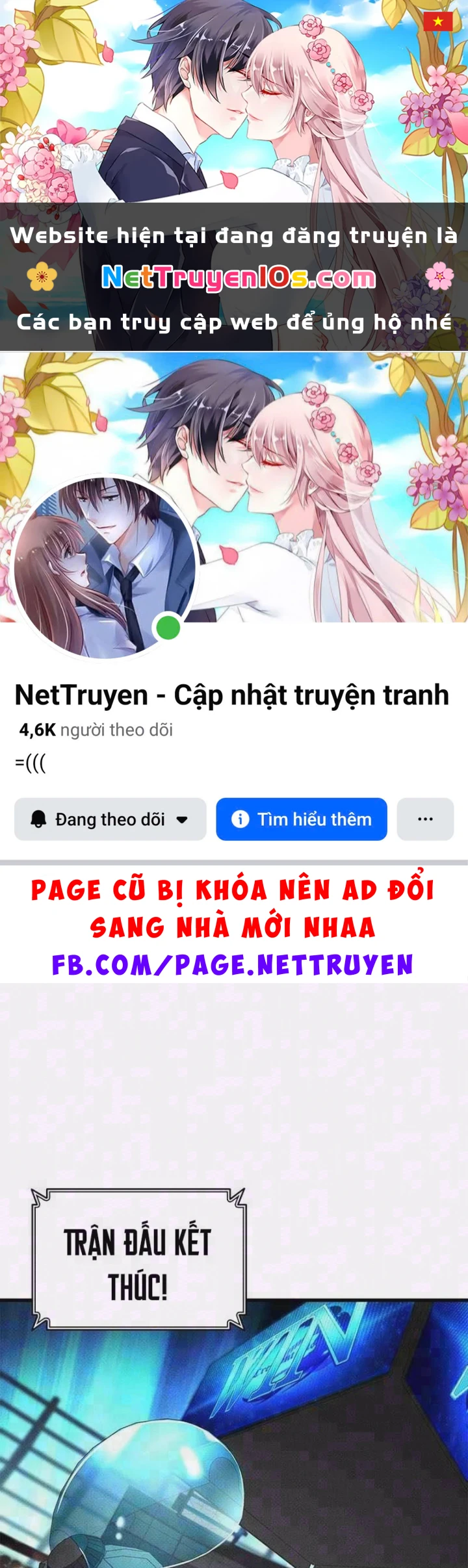 Huyền Thoại Game Thủ - Tái Xuất Chapter 243 - 1