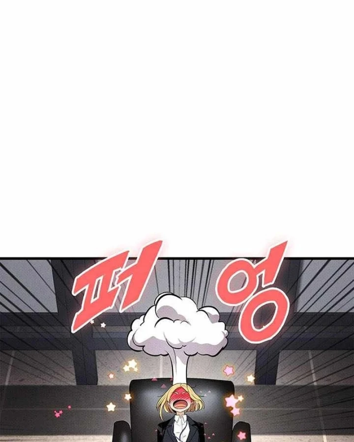 Huyền Thoại Game Thủ - Tái Xuất Chapter 243 - 64