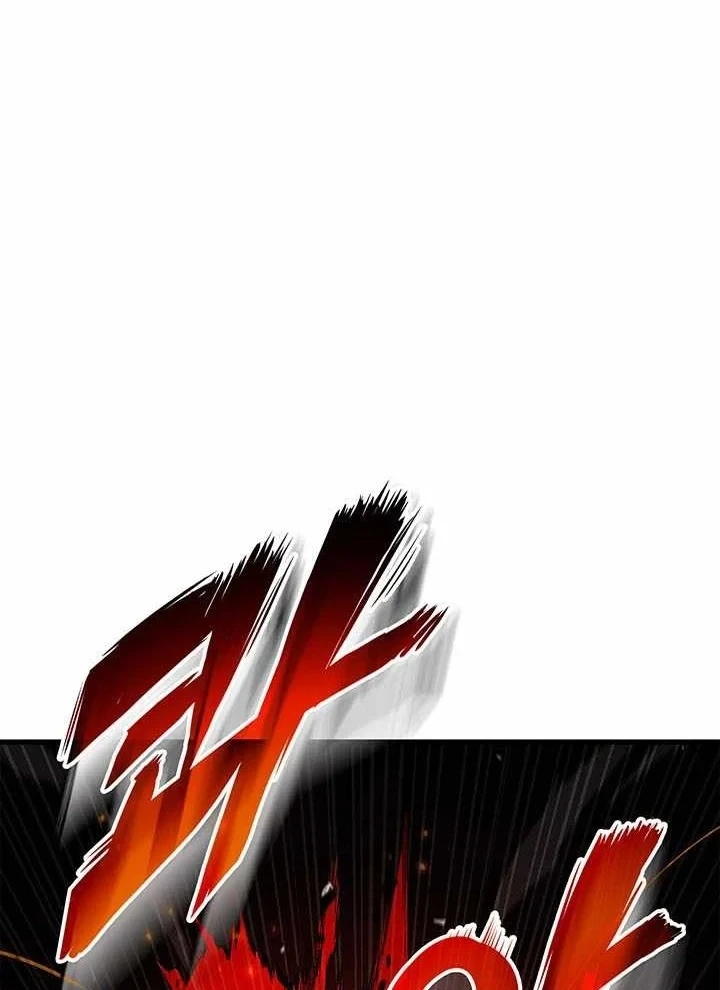 Huyền Thoại Game Thủ - Tái Xuất Chapter 244 - 33