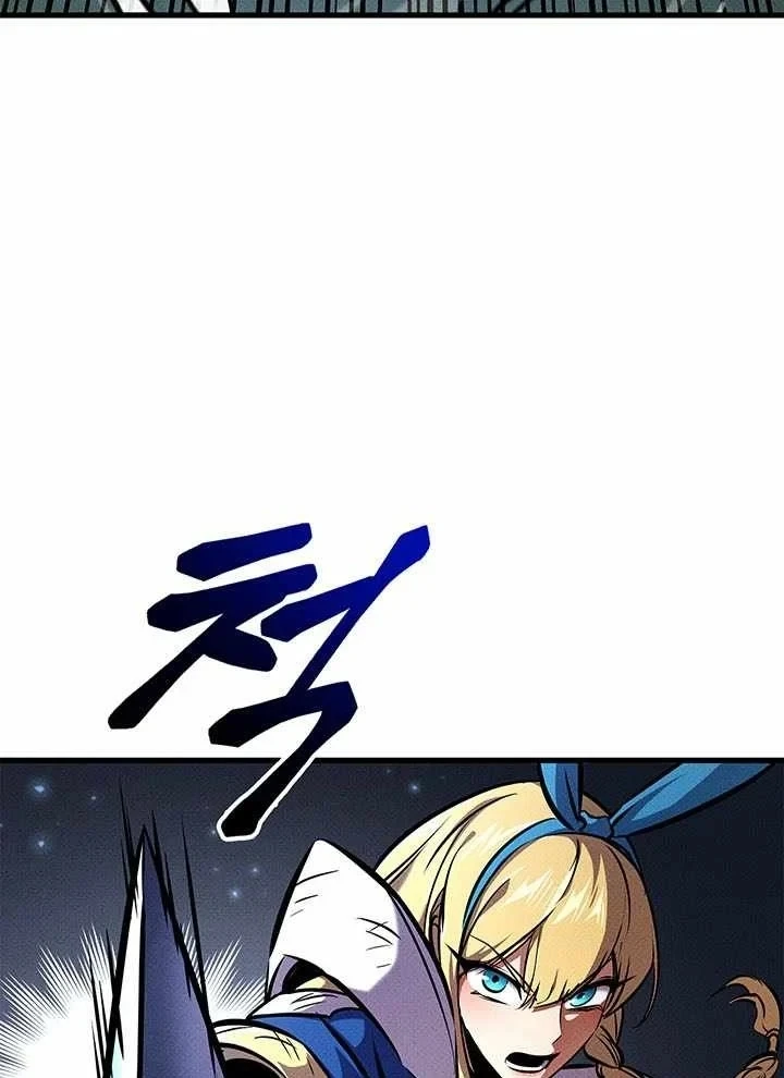 Huyền Thoại Game Thủ - Tái Xuất Chapter 244 - 68