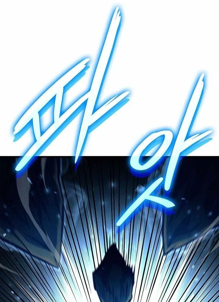 Huyền Thoại Game Thủ - Tái Xuất Chapter 244 - 72
