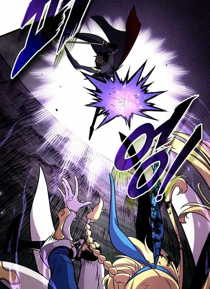 Huyền Thoại Game Thủ - Tái Xuất Chapter 244 - 79