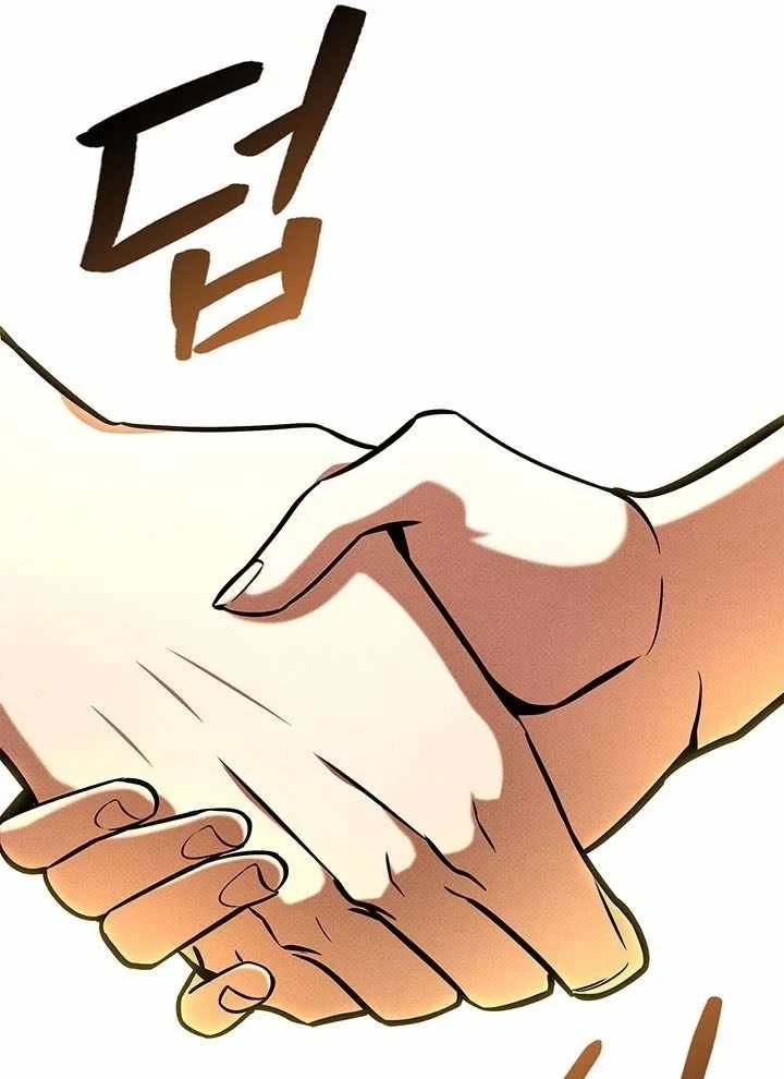 Huyền Thoại Game Thủ - Tái Xuất Chapter 244 - 138
