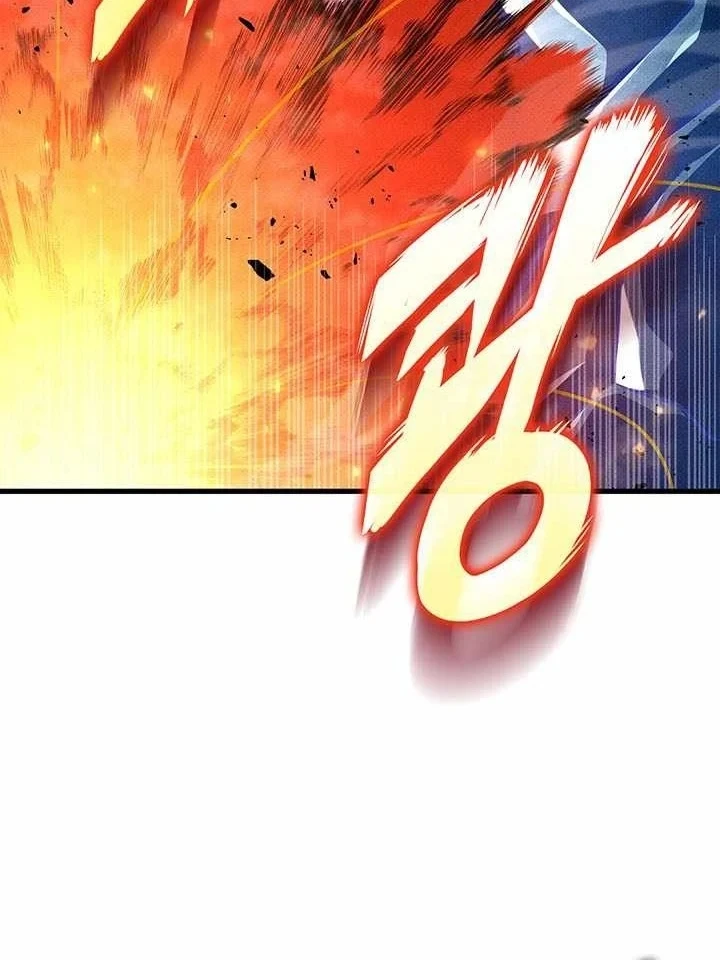 Huyền Thoại Game Thủ - Tái Xuất Chapter 244 - 158