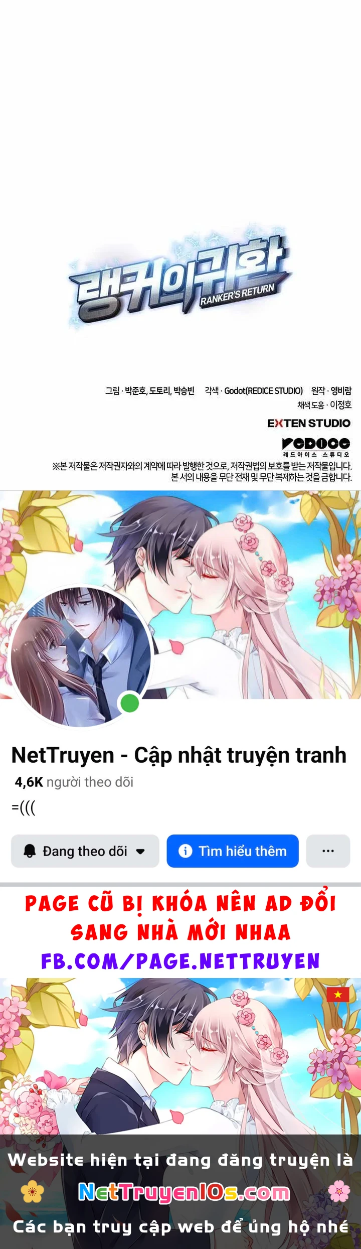 Huyền Thoại Game Thủ - Tái Xuất Chapter 244 - 173