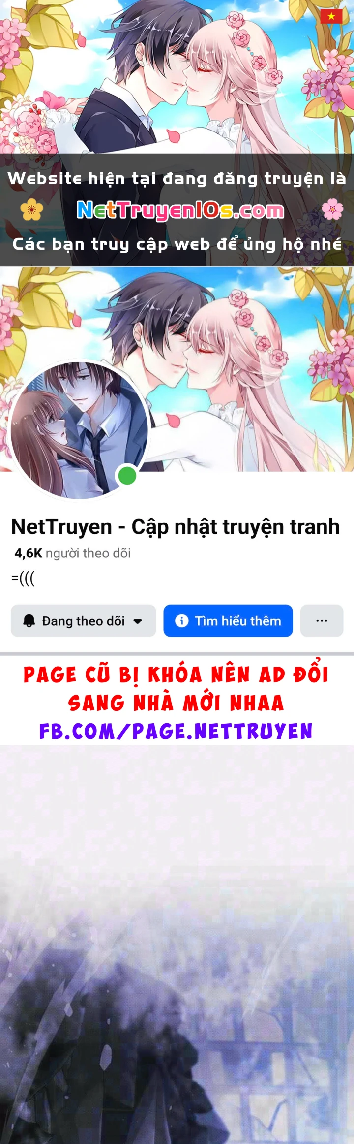 Huyền Thoại Game Thủ - Tái Xuất Chapter 245 - 1