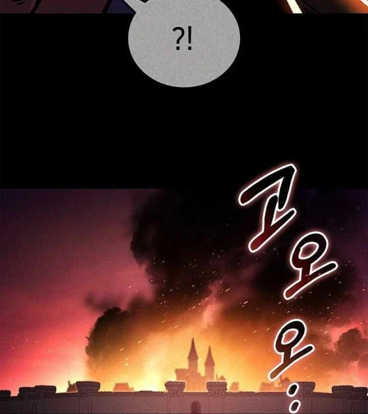 Huyền Thoại Game Thủ - Tái Xuất Chapter 245 - 29