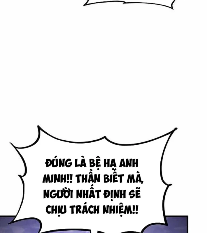 Huyền Thoại Game Thủ - Tái Xuất Chapter 245 - 43